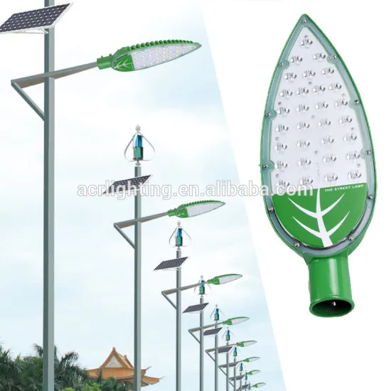 Hot sale prodcuts 30 watt solar led lights fixture