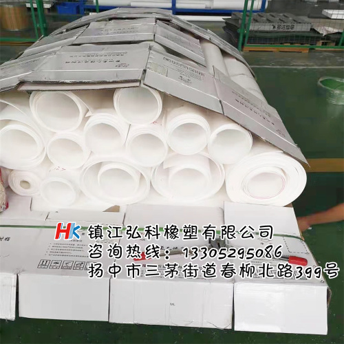 Ptfe Plate Customized Size Ptfe Skived Sheet Supplier