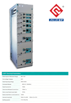 Precision JL 8PT Data for Blokset Applications