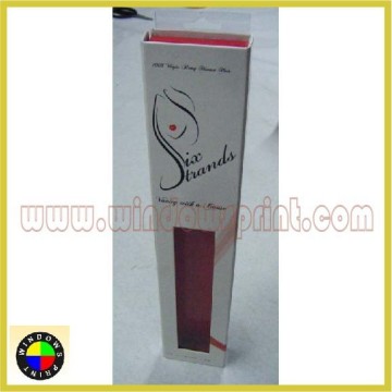 Alibaba China Custom Weave Packaging Design