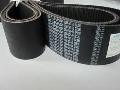 JUKI TIMING BELT YBM