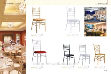 Hospitality hotel chair hot sale plastic chair for sale