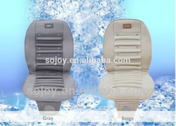 2014 Best Selling Sojoy Electric Car Cooling Cushion