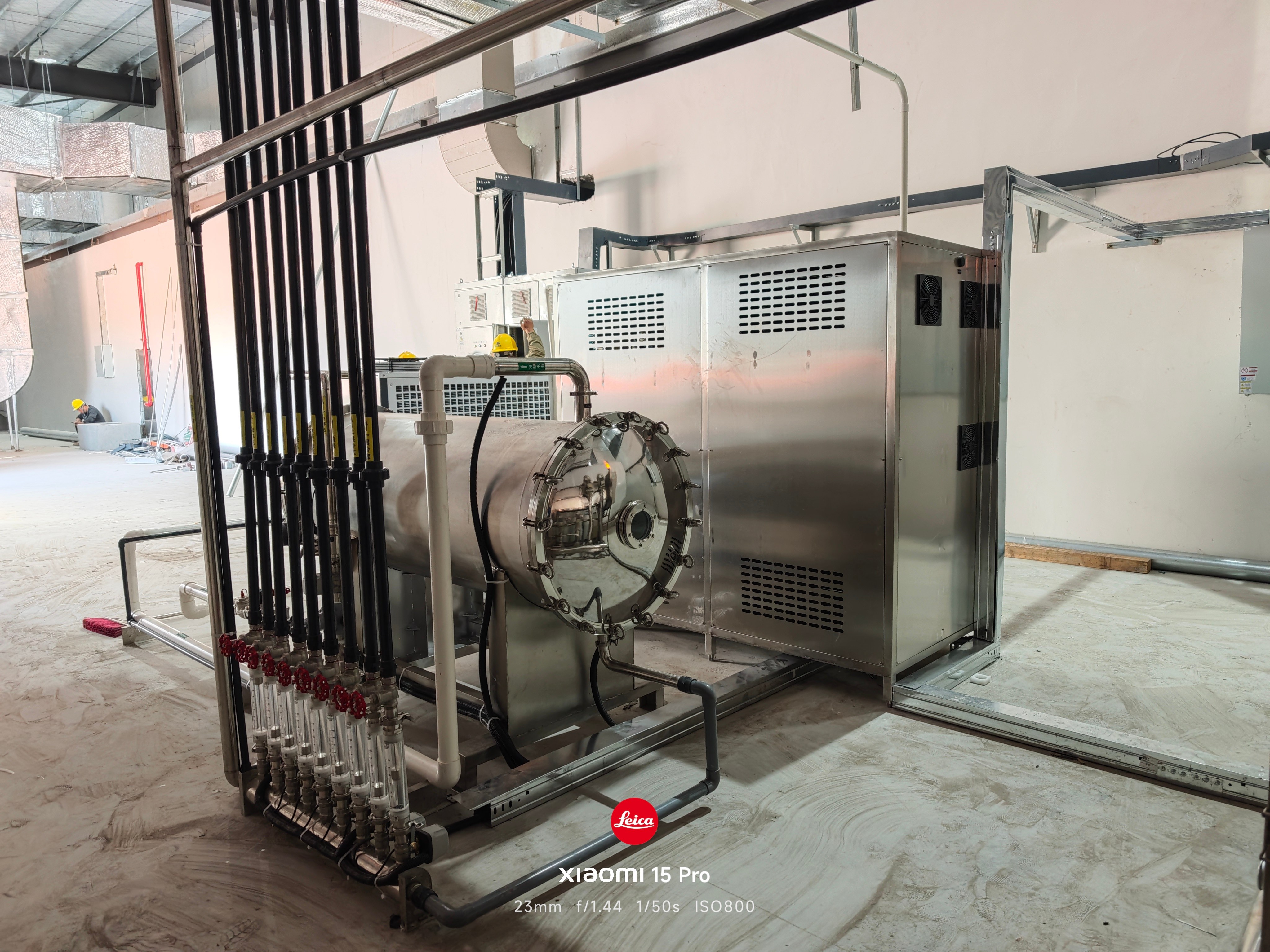 Ozone Air Sterilizer