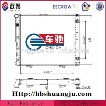 Radiator spare tank