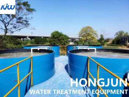A/O Integrated Sewage Treatment Equipment