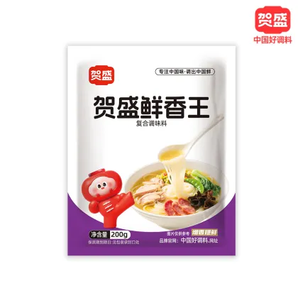 Hesheng Fragrant King Compound Seasoning 200g