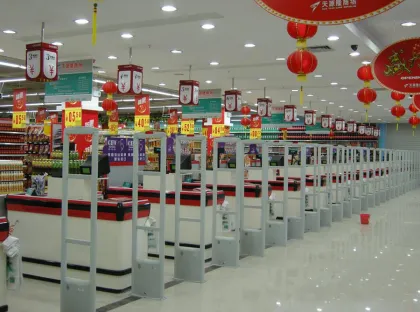 EAS anti-theft alarm jammer, retail store security gate