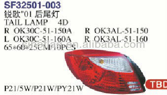 Gebrauchtes Rücklicht/Lampe für Kia Rio 2001