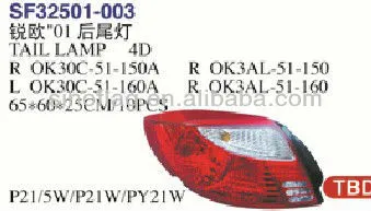 Used Tail Light/Lamp for Kia Rio 2001