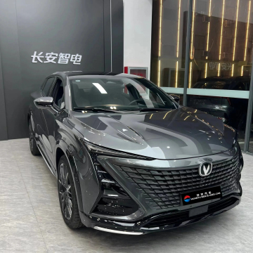 Changan Uni-T 1.5T Sport Luxury Compact SUV