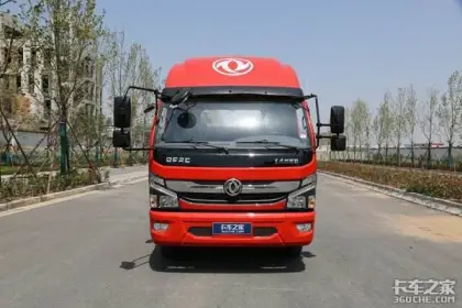 DONGFENG CAPTAIN 140HP Truck