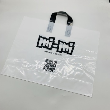 Biodegradable Plastic Bag With Custom Shopping Bag