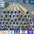 6000 series 6061 6063 6005 anodized aluminium tube/pipe