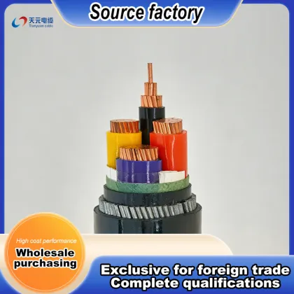 Durable Armored Copper Power Cable