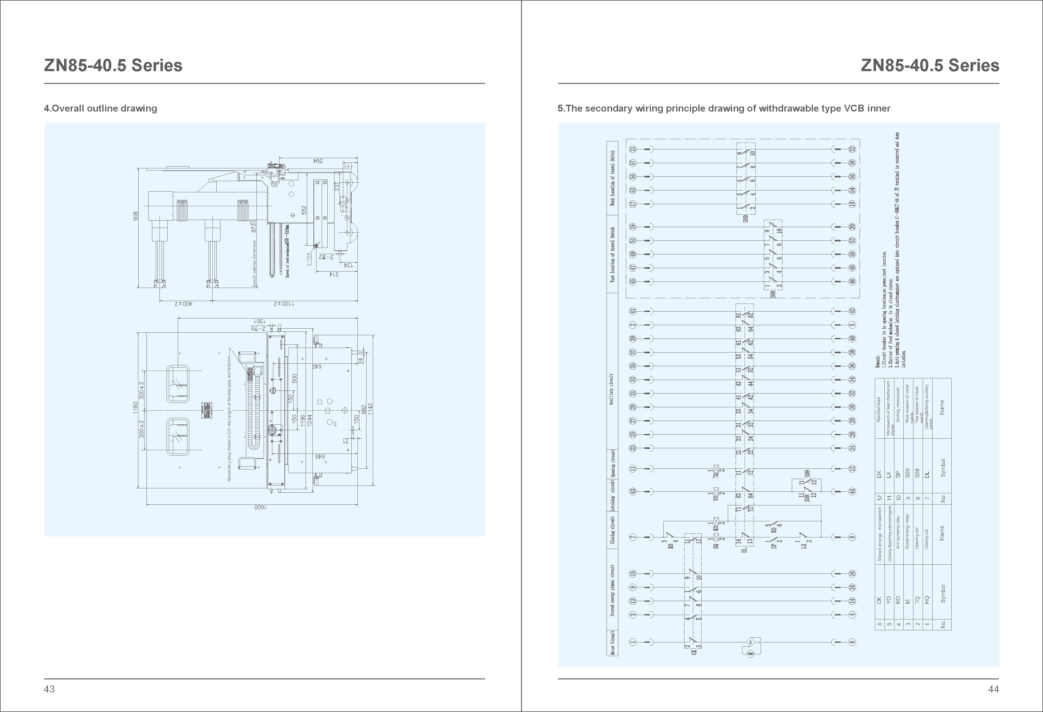 40.5kV VCB Outline Drawing