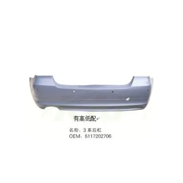 Rear Bumper Guard for BMW E90/E91/E92/E93 (51117202706, 51117204706, 51117202694)