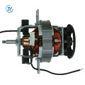 AC electric universal 7030-3s high power motor egypt