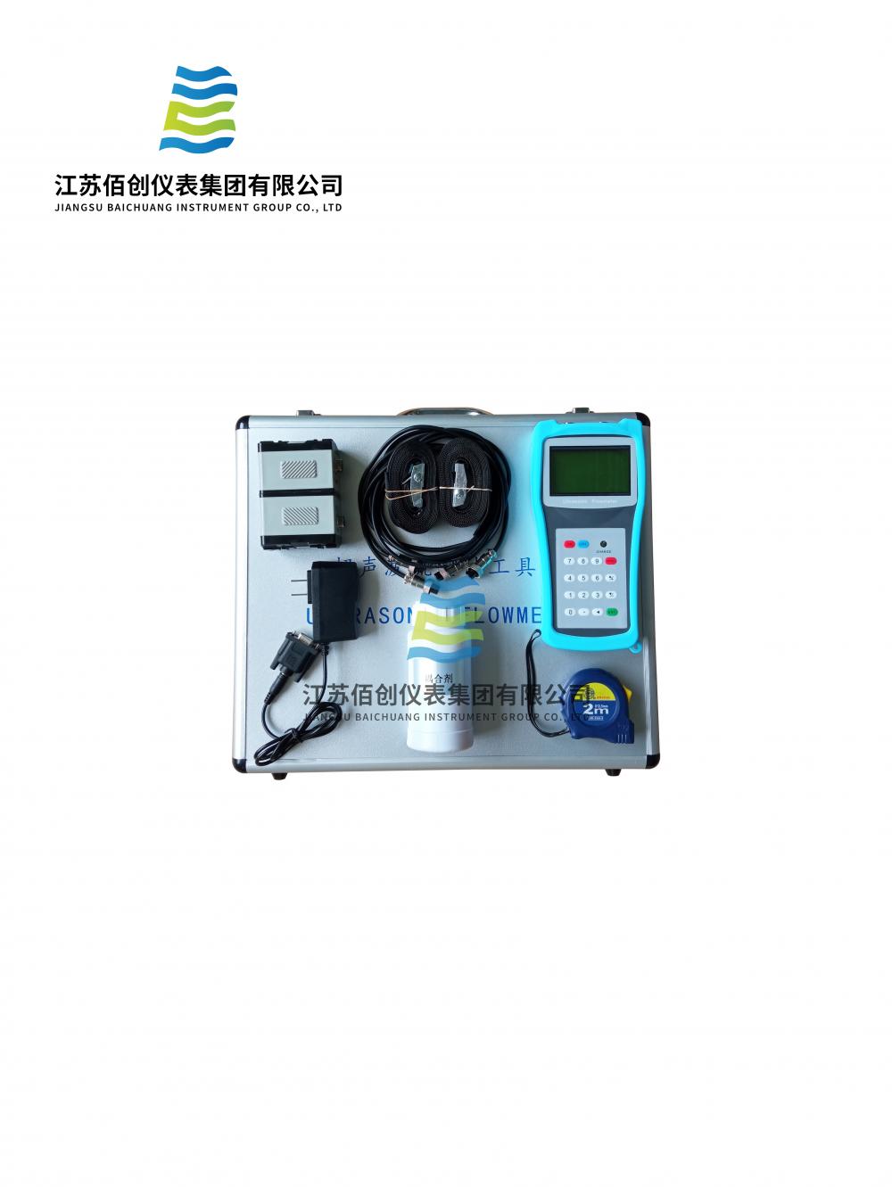 Industrial Handheld Ultrasonic Flowmeter Machine