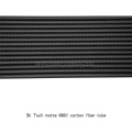 https://www.bossgoo.com/product-detail/carbon-fiber-tubing-30mm-3k-for-57515279.html