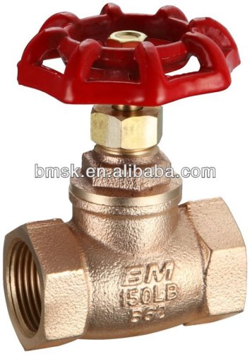 bronze globe valve (CE,ISO9001 Aproved)