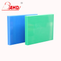 8мм HDPE 500 Пластичен лист HDPE пластични чаршафи