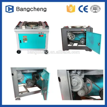 2015 Hot sales professional steel round bar bending machine
