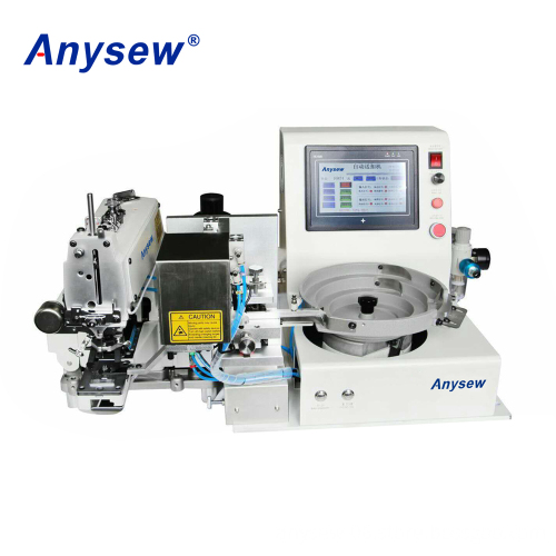 Adding Machine Feed Button As373dd+xd988 Automatic Feed Button Attaching Machine, High Quality ...