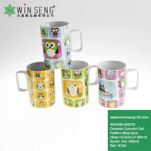 Ceramic High Quality Colorful Owl Pattern Mugs 4pcs WS1059-052276