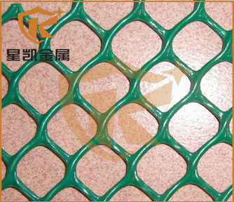 reed warning plastic mesh, snow fence, red warning plastic netting yahoo.com