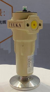 Filtro della linea d'aria beige per il compressore
