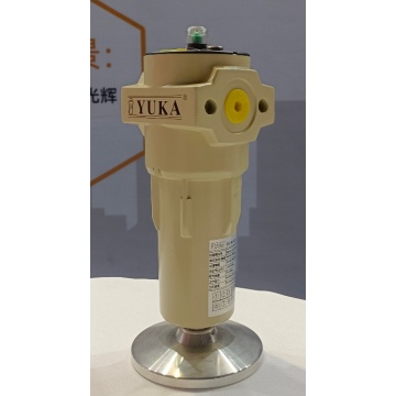 Beige Air Line Filter for Compressor