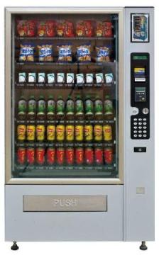 Combo Vending Machine VCM4-5000