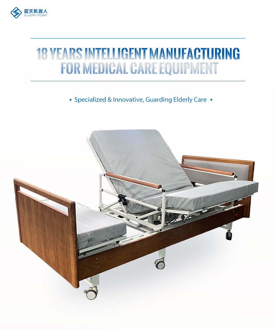 electric rotating patient bed home