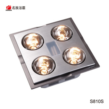 3-In-1 Exhaust/Heat/Light golden bathroom heaters and vents ceiling mounted