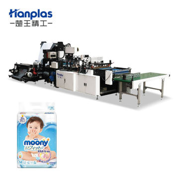 HP-DC HP-BS-ESR Hanplas Outside Patch Bag Diaper Bag Making Machine