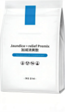 Liver Protection Jaundice-relief Premix