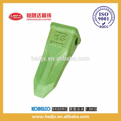 Construction machinery parts/Kobelco excavator bucket tooth SK60 for sale