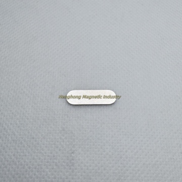 Arc shaped sintered neodymium iron boron