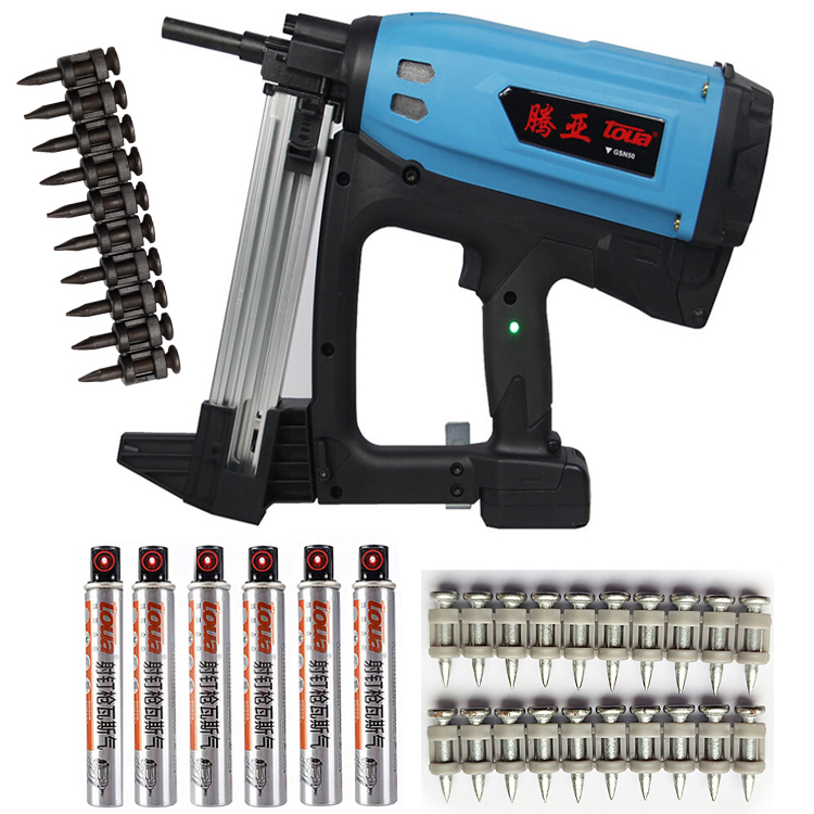 GSN50 Steel Nail Gun Renovation Tool