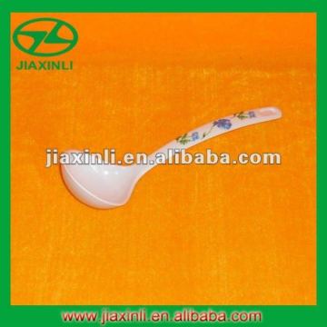 Plastic Soup Ladle