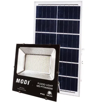 400W Solar Flood Lights