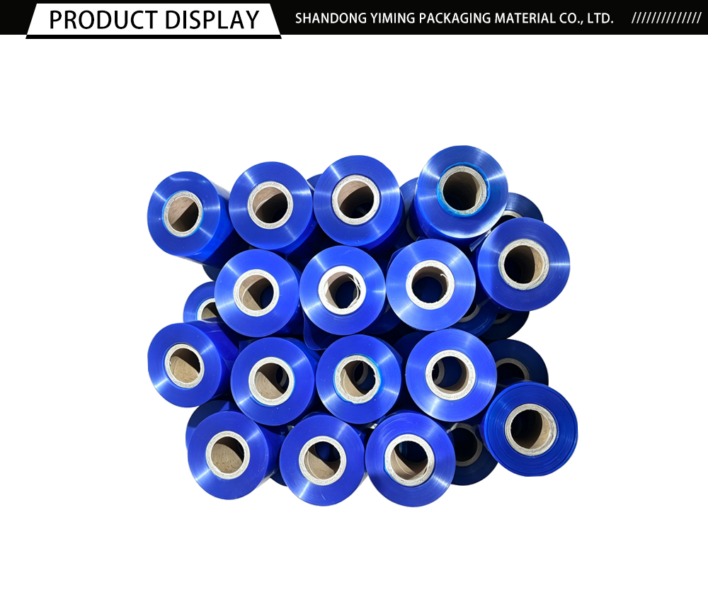 Blue Tinted Protective Film x