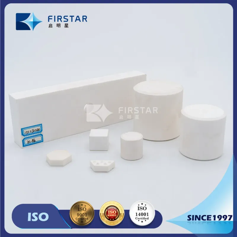High Alumina Ceramic Lining Bricks for Ball Mills