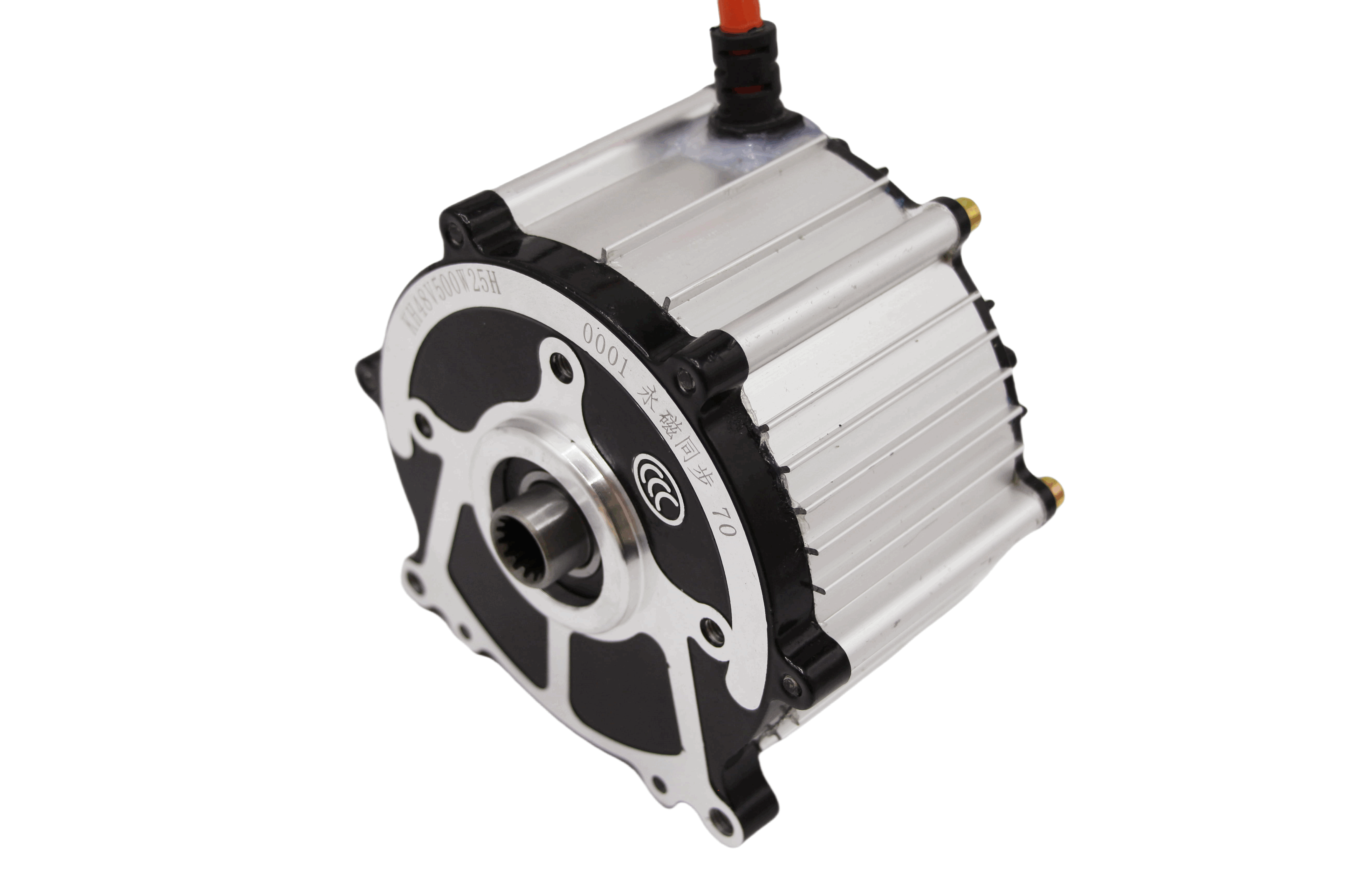 Bladeless motors