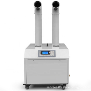 12L/h Portable Industrial & Commercial Ultrasonic Mushroom Farm Humidifier