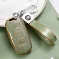 Geely Car Key Cover GL Emgrand GS