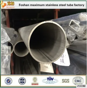 ASTM A554 316 grade stainless steel BA surface welded pipe