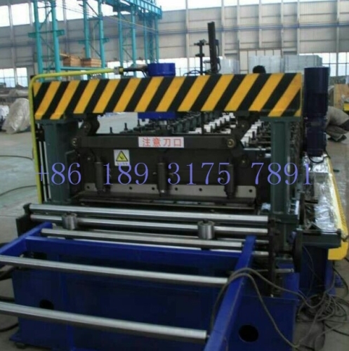 Ladder Type Cable Tray Making Machine