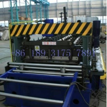 Ladder Type Cable Tray Making Machine